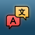 hao2learn Chinese