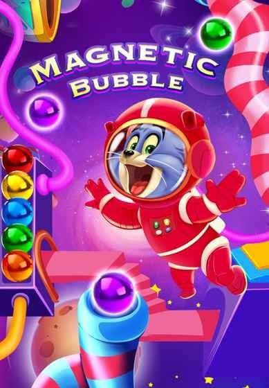 磁球泡泡